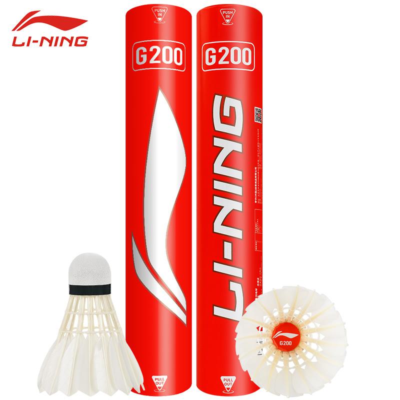 New 12PCS Professional Badmint - Badminton Bwf 评论和价格