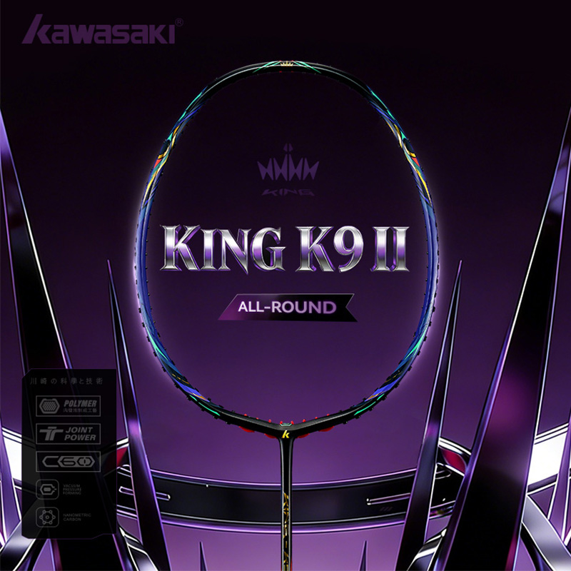 Kawasaki KING K9 4U Badminton  - Badminton Bwf 评论和价格