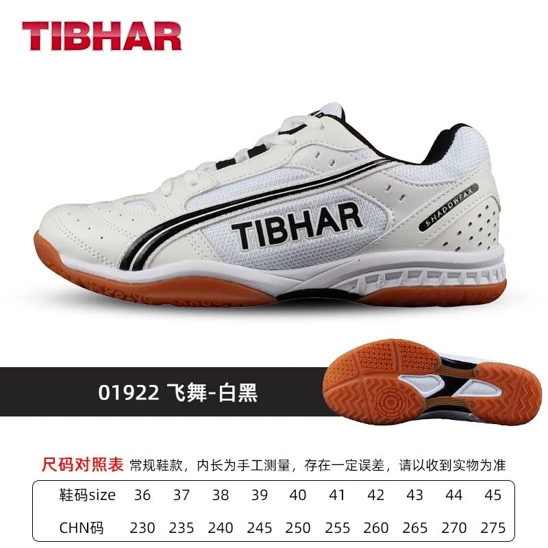 Professional Table Tennis Shoe - Shoe Non Slip Badminton 评论和价格