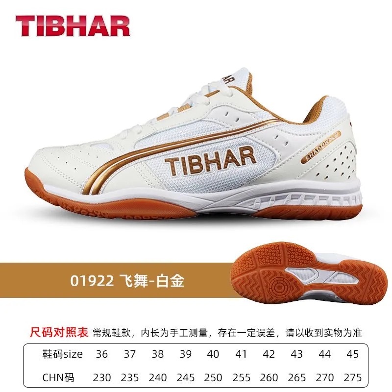 Professional Table Tennis Shoe - Shoe Non Slip Badminton 评论和价格